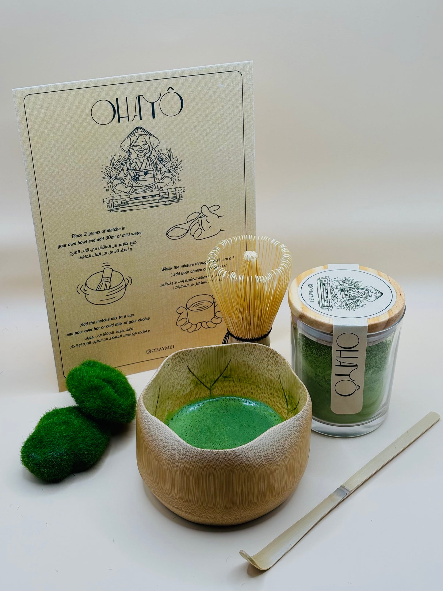 Premium ceremonial grade matcha